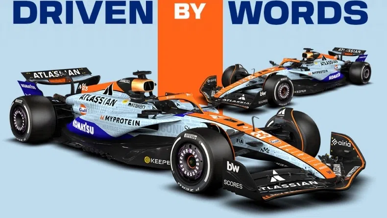 Ειδικός χρωματισμός Williams για το GP της Βραζιλίας