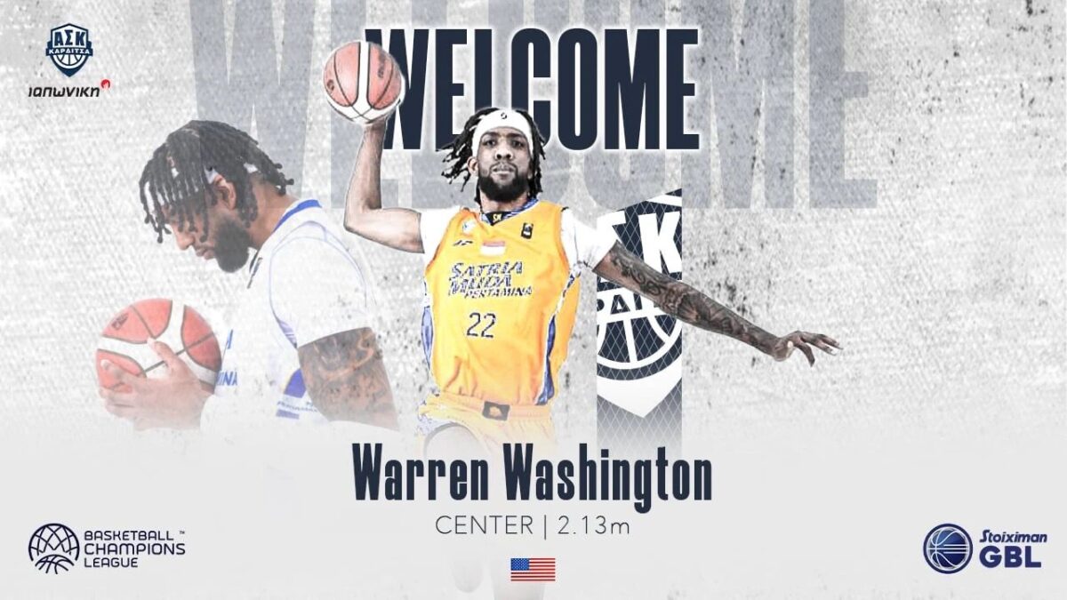 Ενίσχυση στη ρακέτα για την Καρδίτσα με Γουόρεν Ουάσινγκτον