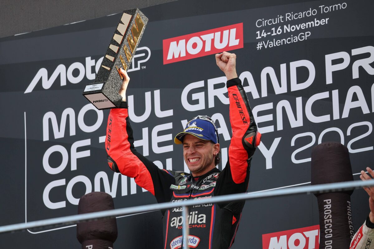 Ο Μπετζέκι κέρδισε τη μοτοσικλέτα του μετά από στοίχημα