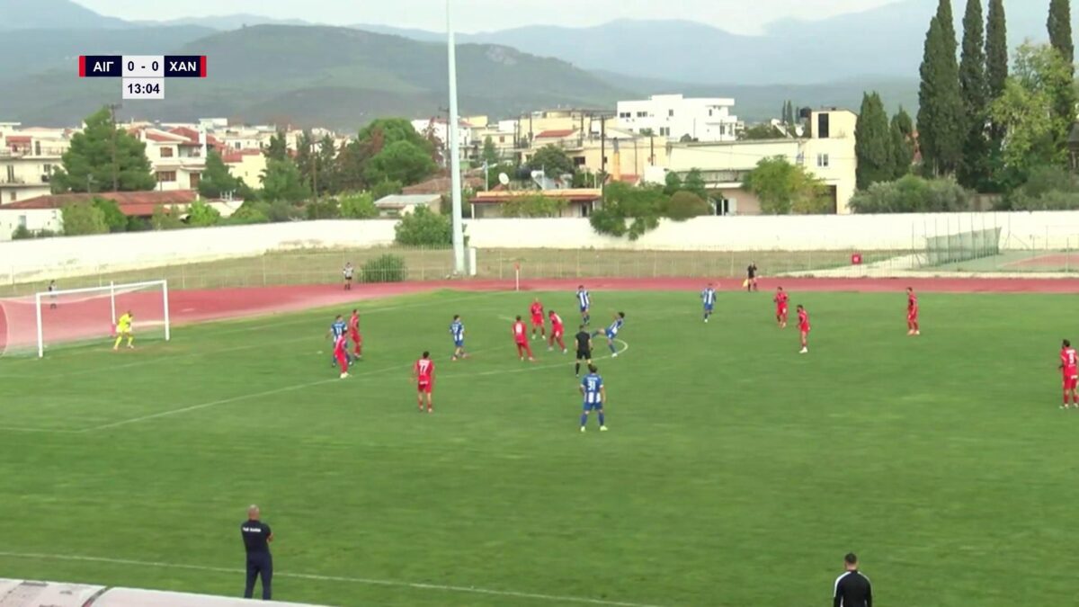 Τα highlights του Αιγάλεω – Χανιά