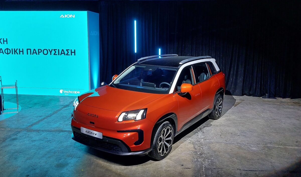 Πρώτη επαφή με το νέο AION V που μόλις ήρθε στην Ελλάδα