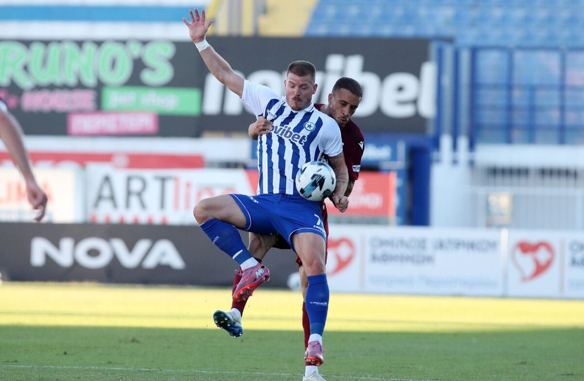 Πού θα δείτε το ΑΕΛ Novibet – Ατρόμητος