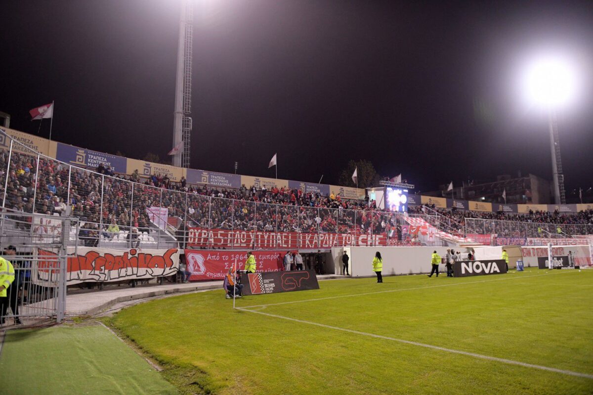 Γήπεδο Πανσερραϊκού