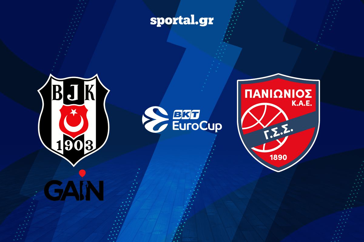 LIVE: ΜΠΕΣΙΚΤΑΣ – ΠΑΝΙΩΝΙΟΣ
