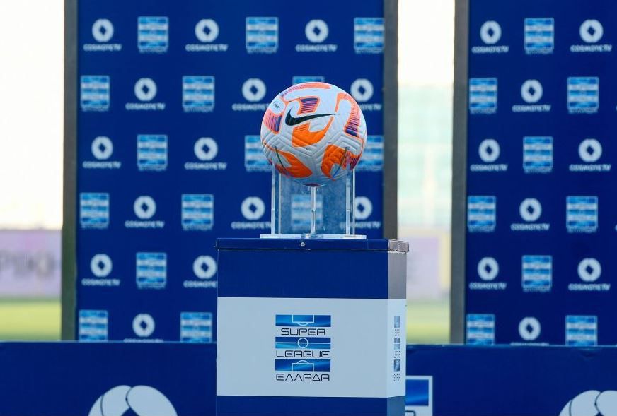 Επίσημο: Σέντρα στις 18 Αυγούστου στη Super League