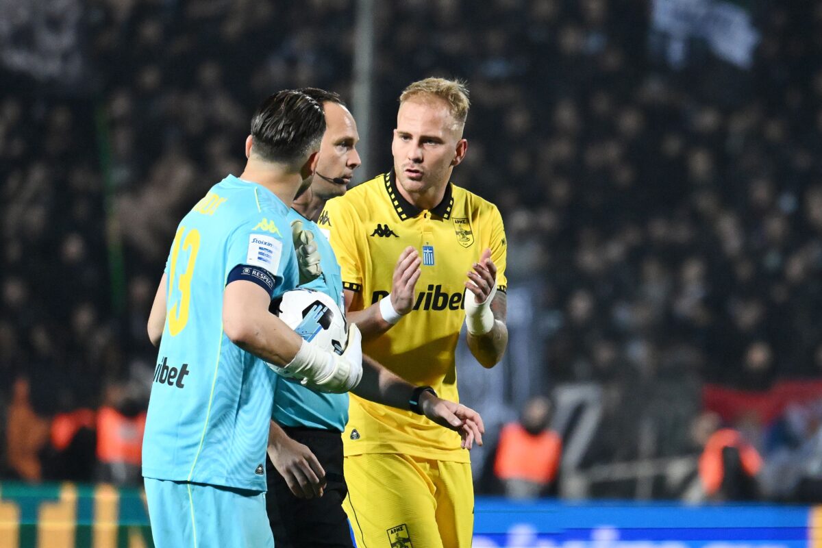 Κάπου ώπα παιδιά…