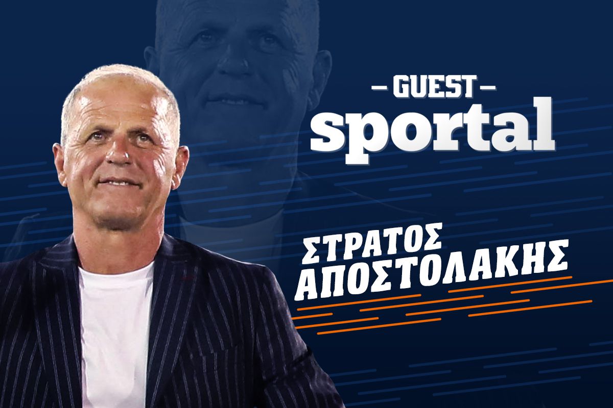 Στράτος Αποστολάκης: «Τίποτα δεν συγκρίνεται με το νέο γήπεδο – Αυτή είναι η αλήθεια για την παράγκα…»