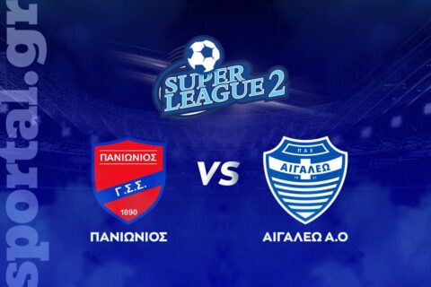 Πανιώνιος – Αιγάλεω ΖΩΝΤΑΝΑ στο Sportal