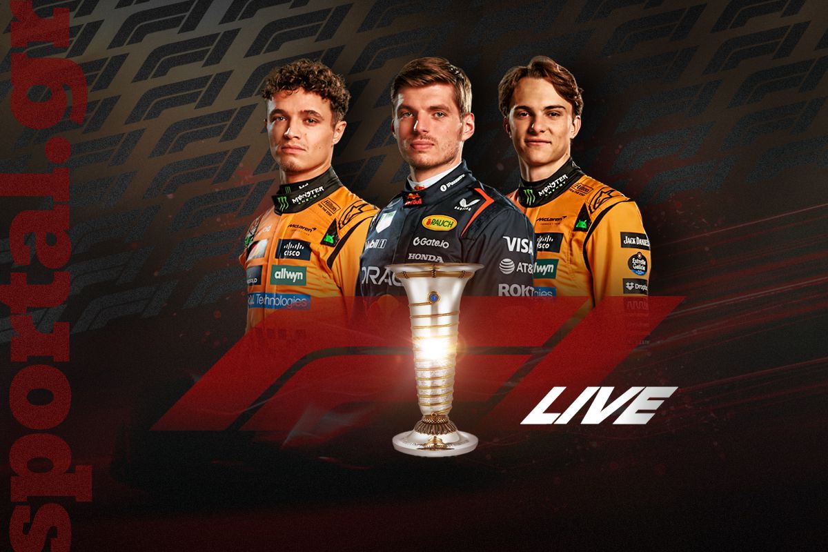 LIVE: Ο «ΤΕΛΙΚΟΣ» ΤΗΣ FORMULA 1 ΣΤΟ ΑΜΠΟΥ ΝΤΑΜΠΙ
