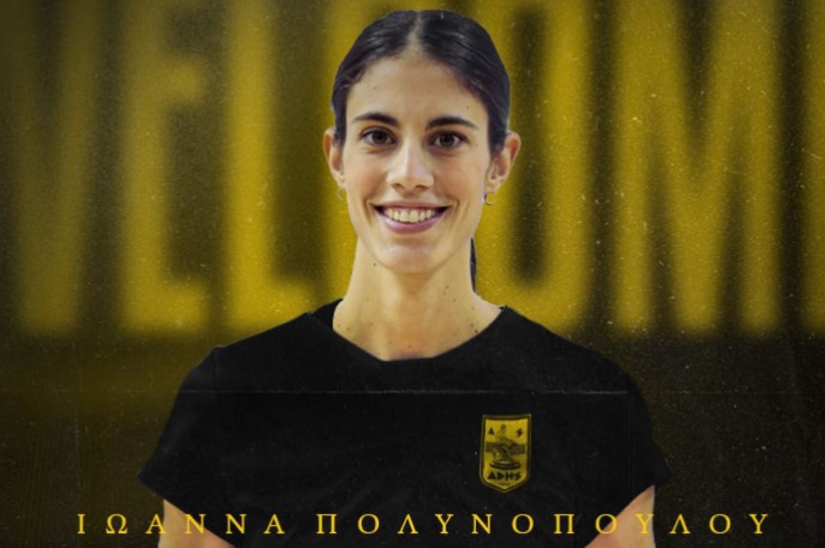 Στο Άρη η Ιωάννα Πολυνοπούλου