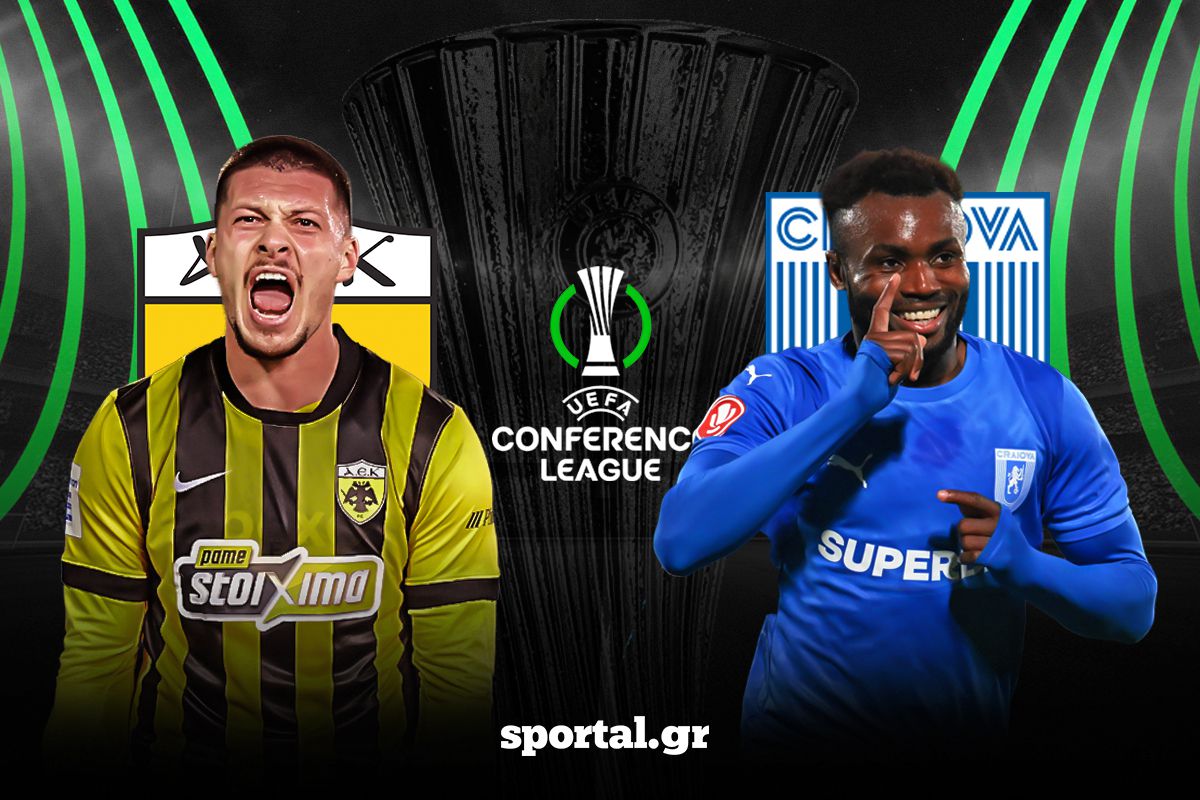 LIVE: ΑΕΚ – ΚΡΑΪΌΒΑ