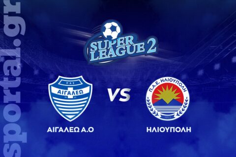 Αιγάλεω – Ηλιούπολη ΖΩΝΤΑΝΑ στο Sportal