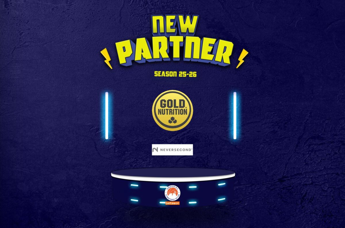 Η ΚΑΕ Περιστέρι ανακοινώνει την συνεργασία της με τις εταιρίες Gold Nutrition και NeverSecond