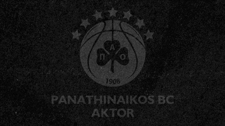 Συλλυπητήρια από την ΚΑΕ Παναθηναϊκός στην οικογένεια της ΑΕΚ