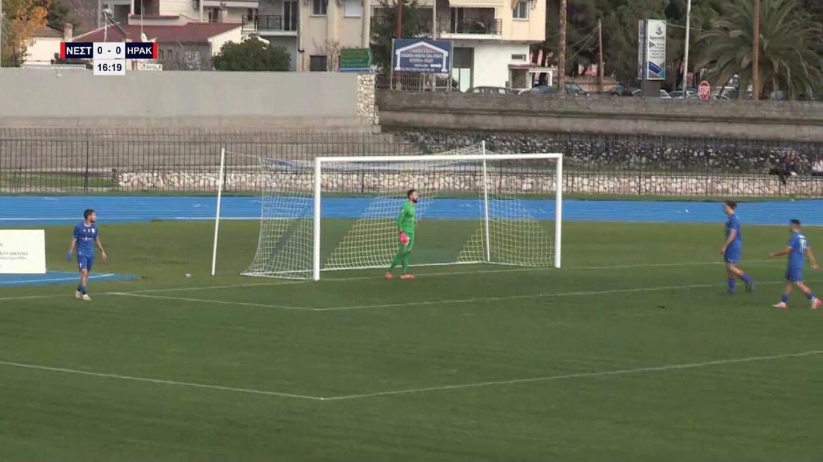 Τα highlights του Νέστος Χρυσούπολης – Ηρακλής