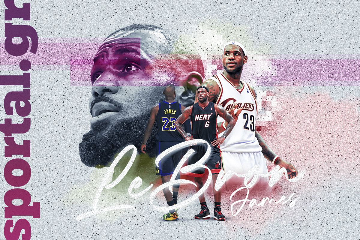 Λεμπρόν Τζέιμς: 40+1 χρόνια Βασιλείας του παιδιού από το Άκρον