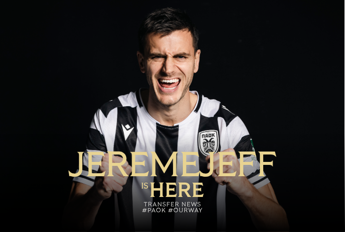 Επίσημα στον ΠΑΟΚ ο Γερεμέγεφ