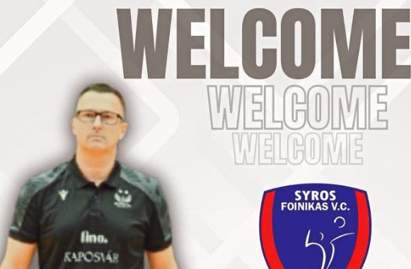 Ο Φοίνικας ανακοίνωσε την έναρξη της συνεργασίας του με τον Πράκλιατσιτς στην θέση του Τερζή