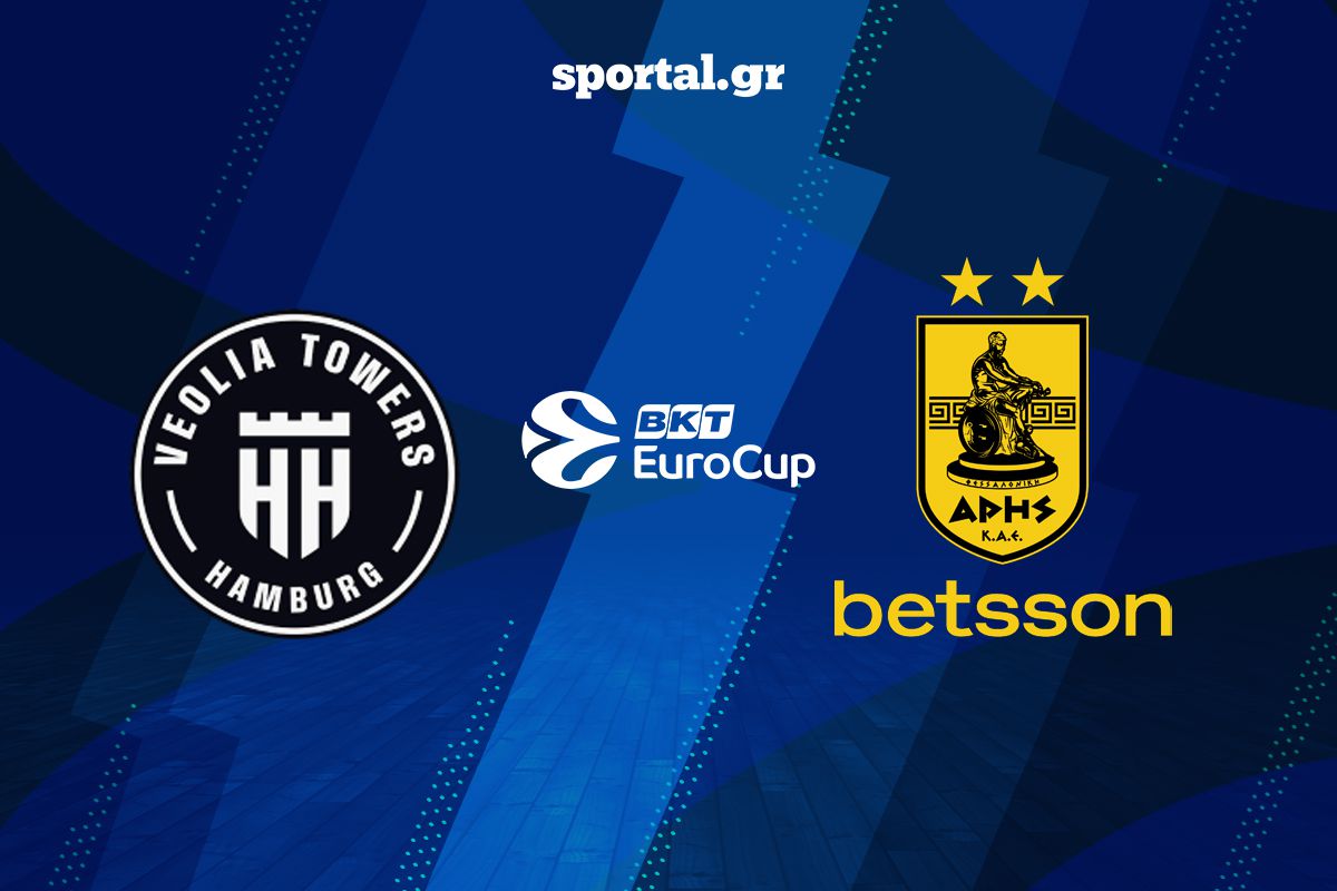 ΤΑΟΥΕΡΣ ΑΜΒΟΥΡΓΟΥ – ΑΡΗΣ