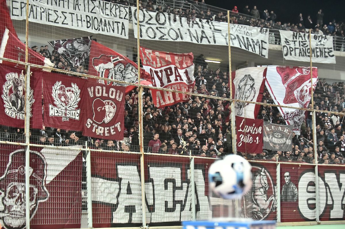 Τα συγκινητικά πανό των οπαδών της ΑΕΛ Novibet (pic)