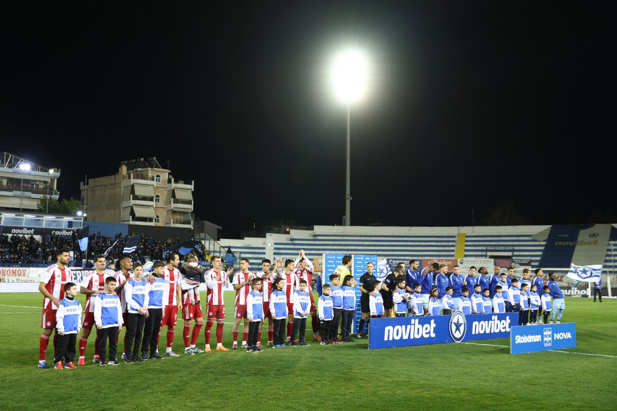 Με τέσσερα λεπτά καθυστέρηση ξεκίνησε το Ατρόμητος – Ολυμπιακός, ο λόγος