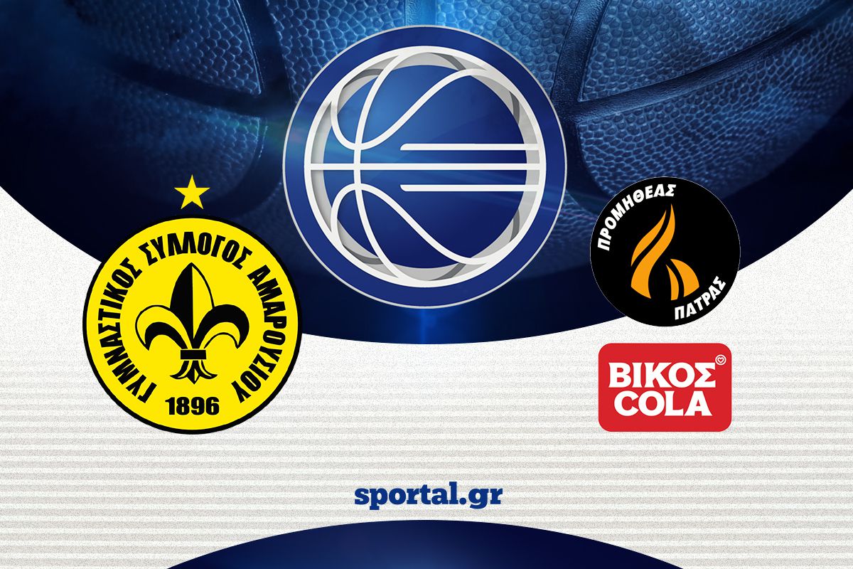 ΜΑΡΟΥΣΙ CHERY – ΠΡΟΜΗΘΕΑΣ