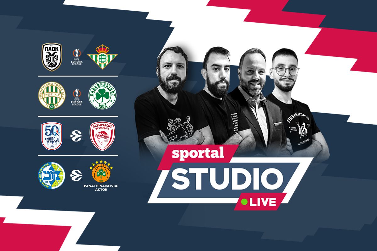 LIVE… Μαραθώνιος με Ευρωλίγκα και Εuropa League για τις μάχες Ολυμπιακού, Παναθηναϊκού και ΠΑΟΚ