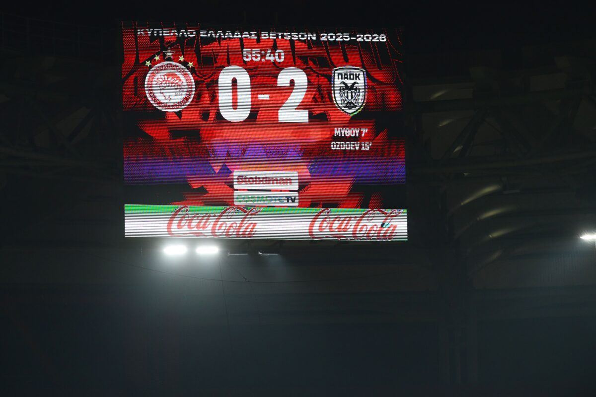 Τα δύο γκολ και οι καλύτερες φάσεις από τη νίκη-πρόκριση του ΠΑΟΚ κόντρα στον Ολυμπιακό (vid)
