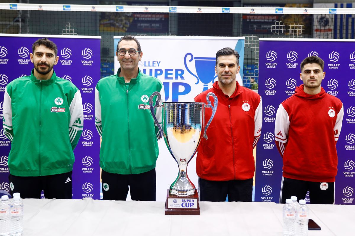 Ντέρμπι «αιωνίων» με φόντο το τρόπαιο του Super Cup – Η ώρα και το κανάλι του μεγάλου τελικού