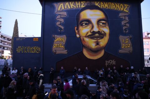 Κάλεσμα του ΑΣ ΑΡΗΣ για το τρισάγιο στη μνήμη του Άλκη Καμπανού