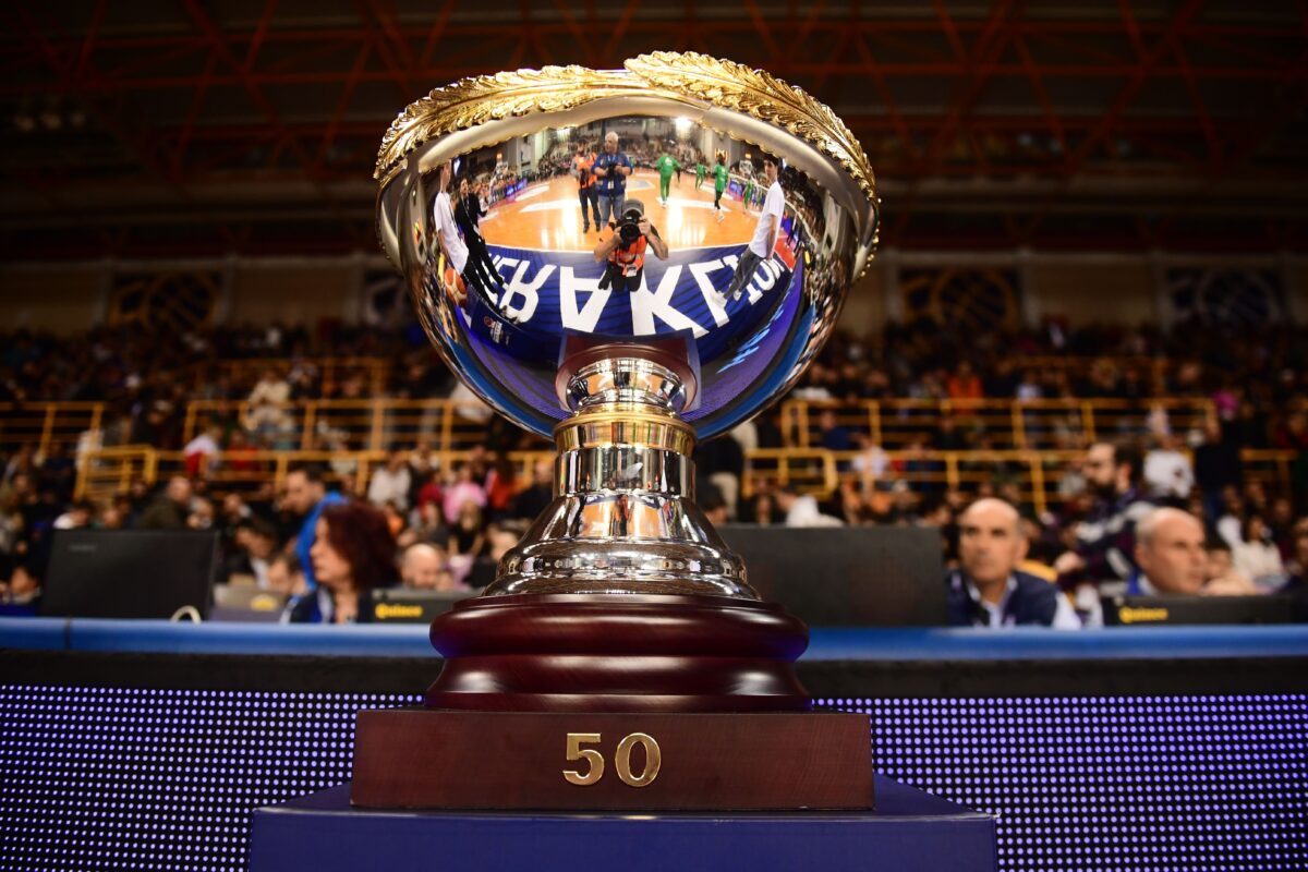 Οριστικοποιήθηκε ο «χάρτης» για το Final 8 του Κυπέλλου Ελλάδας