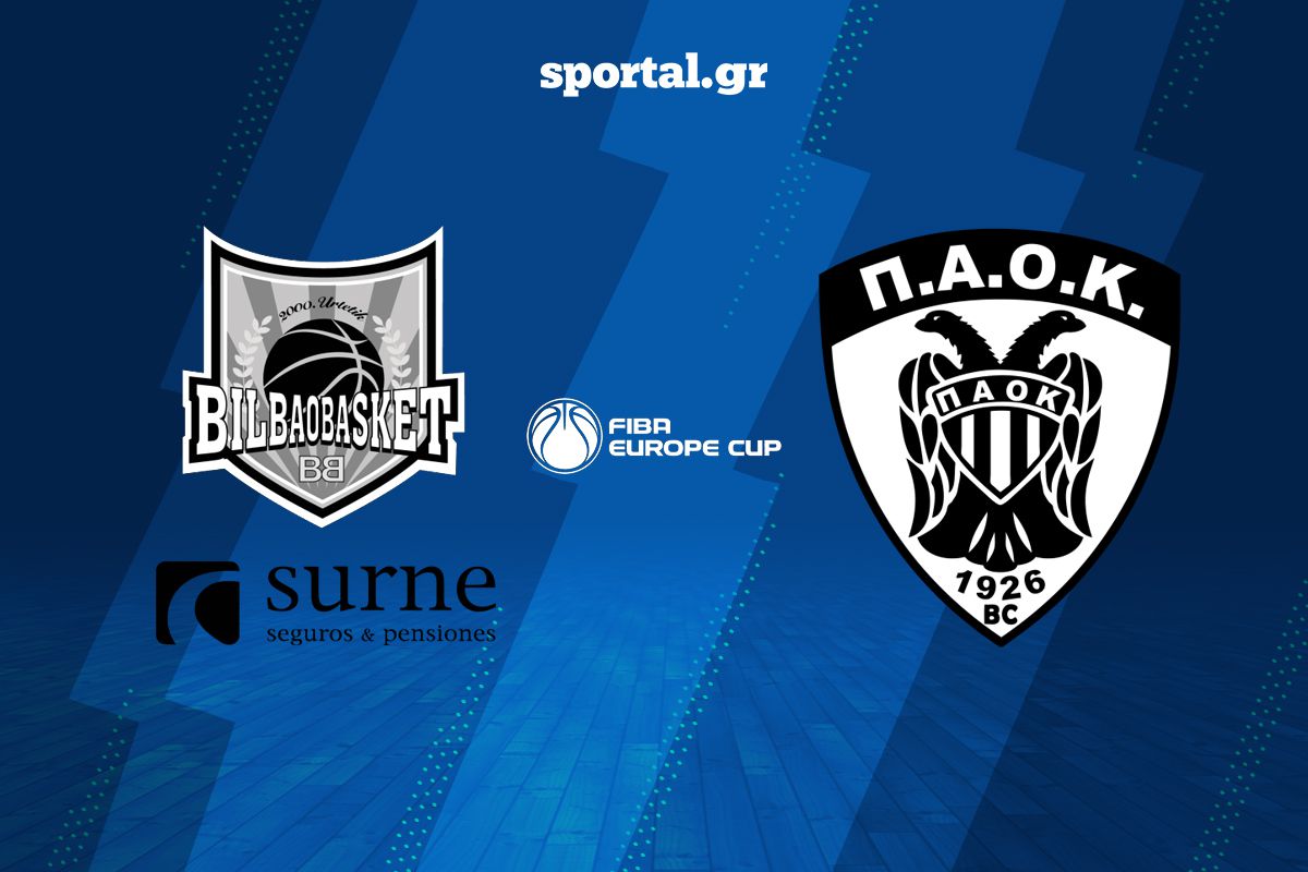 ΜΠΙΛΜΠΑΟ – ΠΑΟΚ