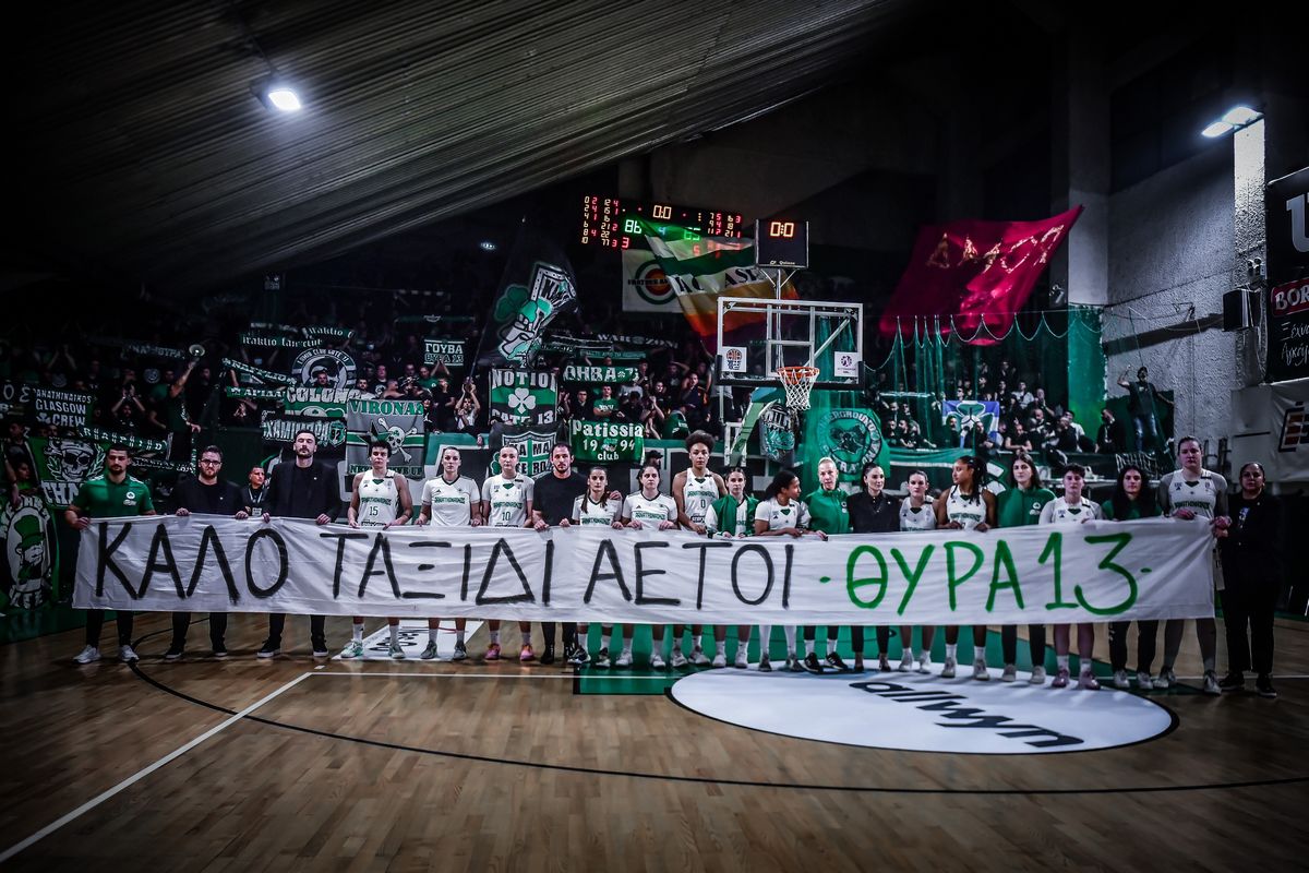 Παναθηναϊκός – Ολυμπιακός: Το “ύστατο χαίρε” των «Πρασίνων» στα θύματα του δυστυχήματος στην Ρουμανία (vid)