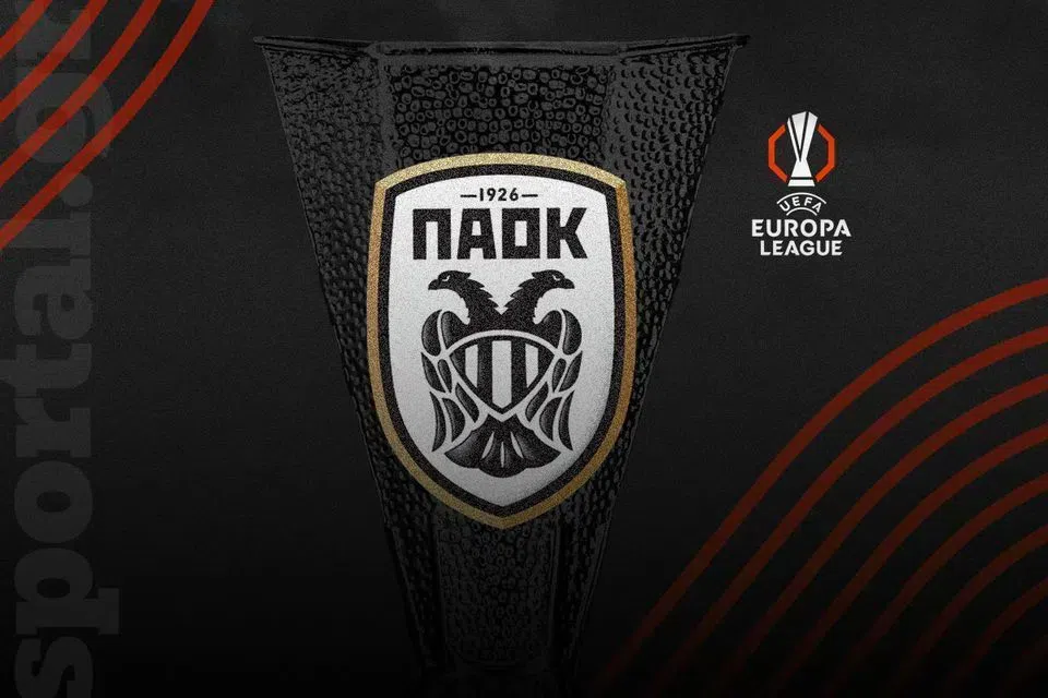 Πόσα χρήματα εξασφάλισε ο ΠΑΟΚ από τη League Phase του Europa League