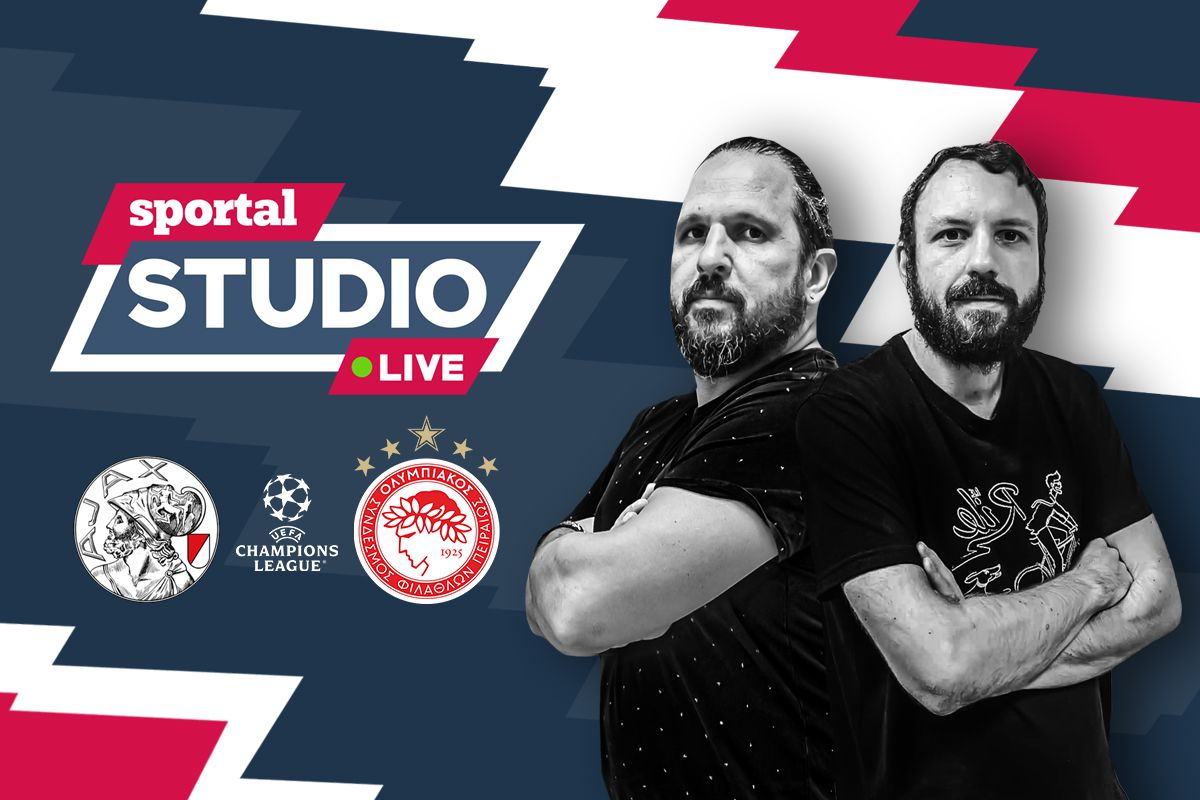 Με ρεσιτάλ Μεντιλίμπαρ, γίγαντα Ρέτσο και ήρωα τον Έσε, ο Ολυμπιακός πήρε ιστορική νίκη – πρόκριση στο Άμστερνταμ!