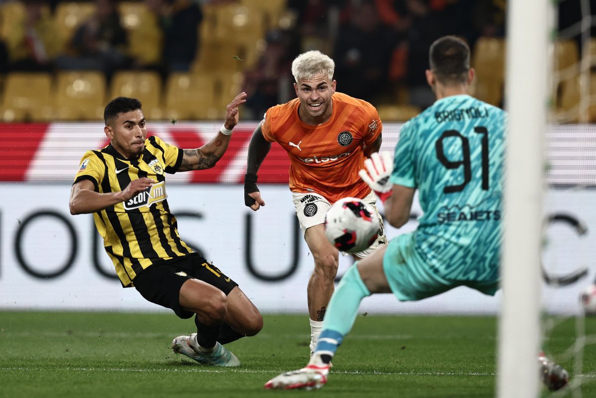 Γιατί αποβλήθηκε ο Νους στο ΑΕΚ-ΟΦΗ 0-1 του Κυπέλλου (vid)