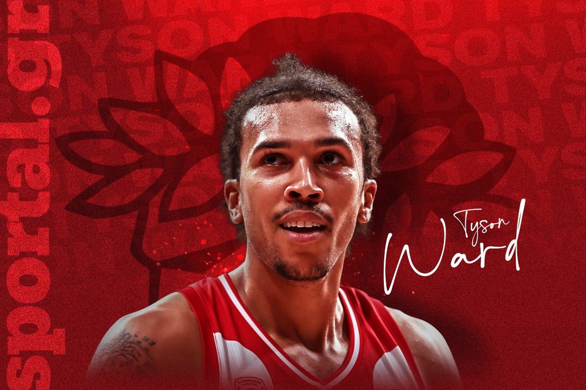 Τάισον Γουόρντ: Ο κρίκος που έλειπε από τον Ολυμπιακό