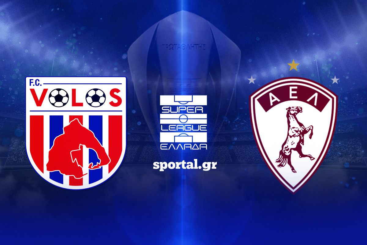 LIVE: ΒΟΛΟΣ – ΑΕΛ NOVIBET