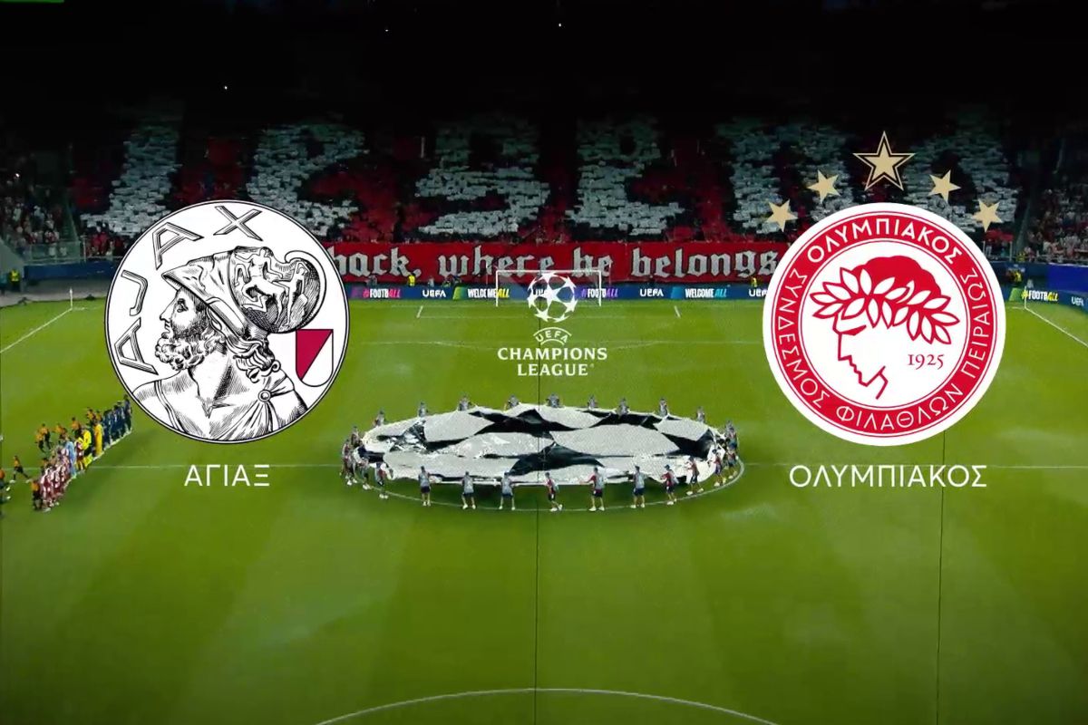 Αγιαξ – Ολυμπιακός: Η αυλαία της League Phase του UEFA Champions League πέφτει στο MEGA!