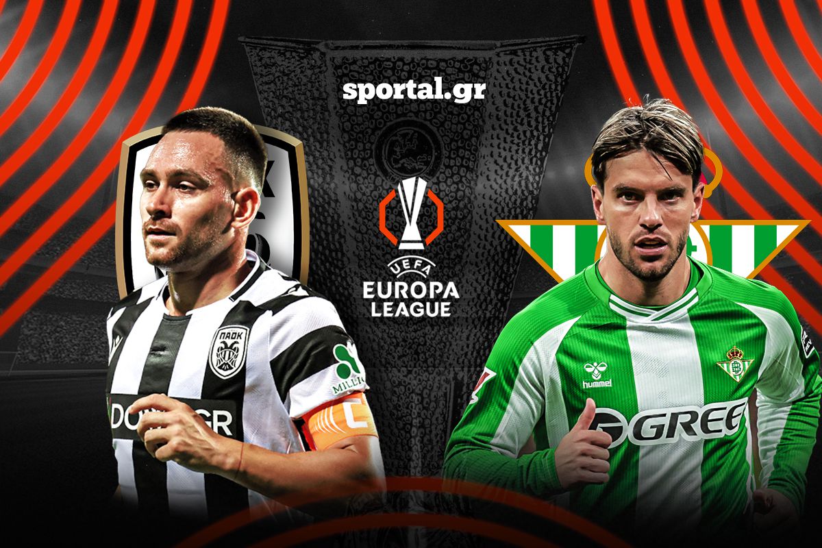 LIVE: ΠΑΟΚ – ΜΠΕΤΙΣ