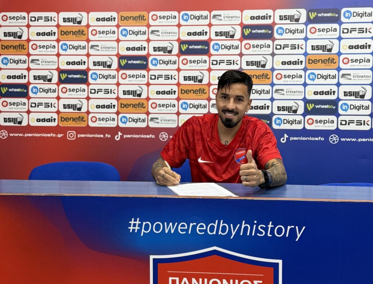 Επιβεβαίωση Sportal: Στον Πανιώνιο ο Χόρχε Ντίας