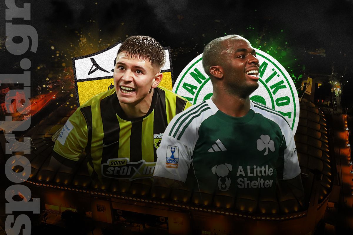 Που ήταν Καλοσκάμης και Τεττέη σαν σήμερα ένα χρόνο πριν – Το ταλέντο, η δουλειά και η επιμονή τους έφεραν σε top level