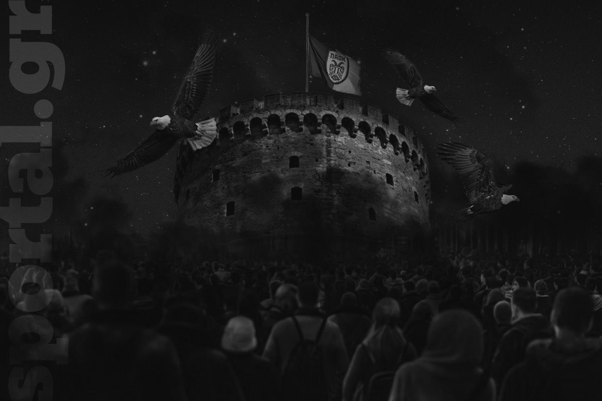 Για αυτούς που φύγαν νωρίς…