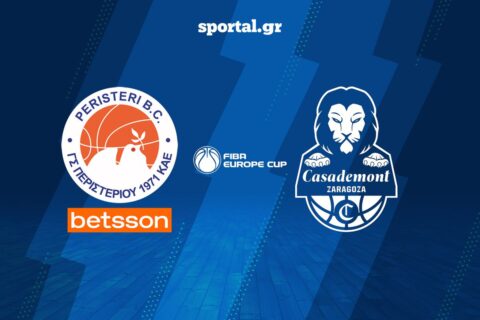 ΠΕΡΙΣΤΕΡΙ BETSSON – ΣΑΡΑΓΟΣΑ