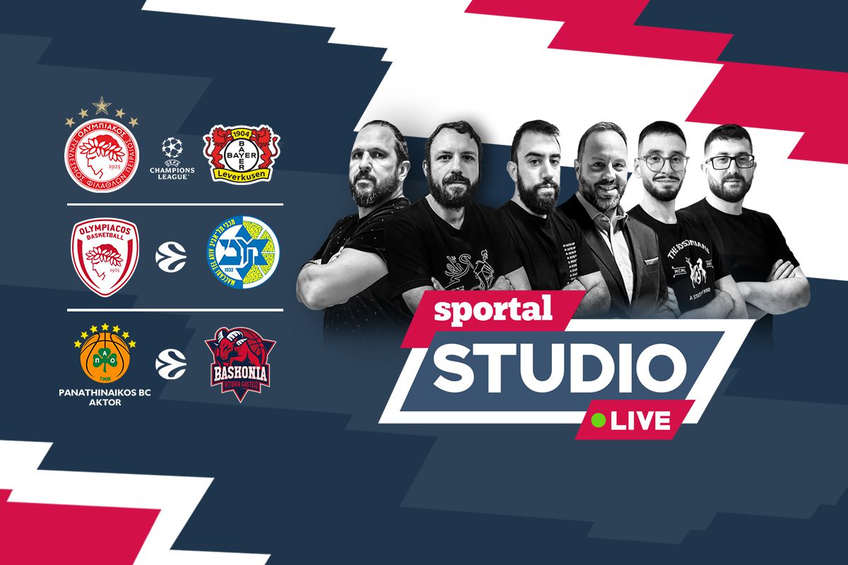LIVE… Μαραθώνιος για τις μάχες του Ολυμπιακού με Μακάμπι, Λεβερκούζεν αλλά και το ΠΑΟ – Μπασκόνια | Ζωντανές συνδέσεις με ΣΕΦ, ΟΑΚΑ, Καραϊσκάκης