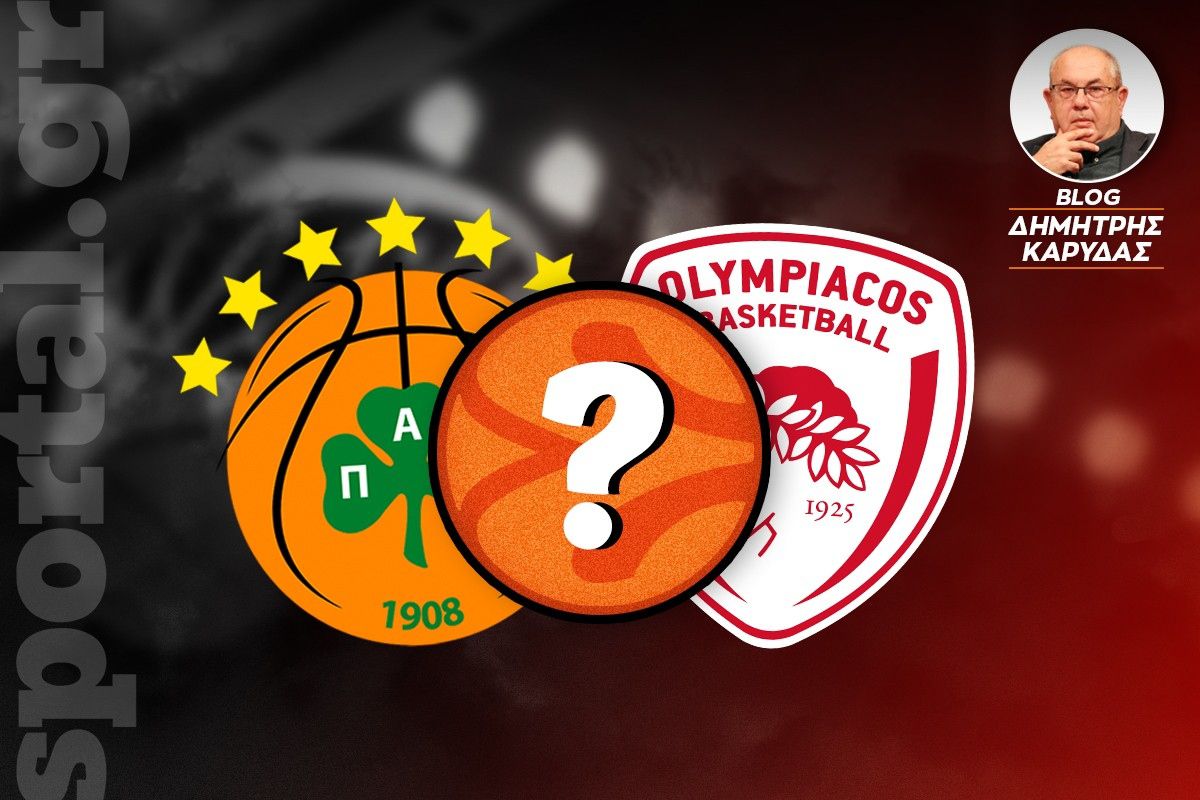 Euroleague analysis: Ποιοι κερδίζουν τα θρίλερ και που βρίσκονται Παναθηναϊκός και Ολυμπιακός