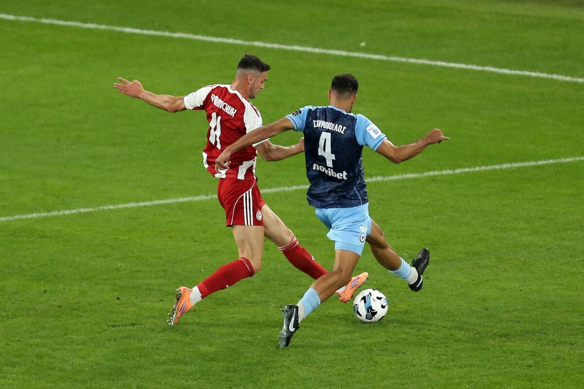 Ολυμπιακός - Ατρόμητος