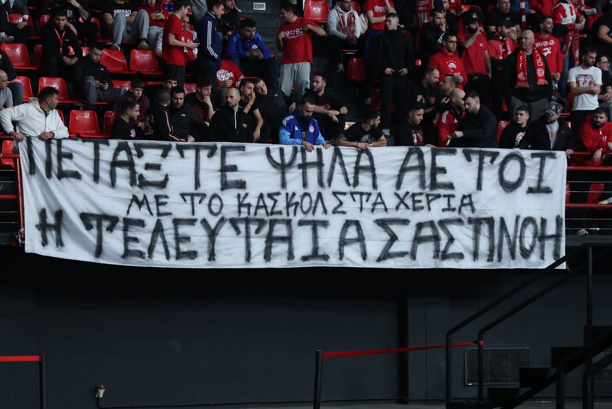 Το μήνυμα των οπαδών του Ολυμπιακού για τους φιλάθλους του ΠΑΟΚ: «Πετάξτε ψηλά αετοί…» (pic)