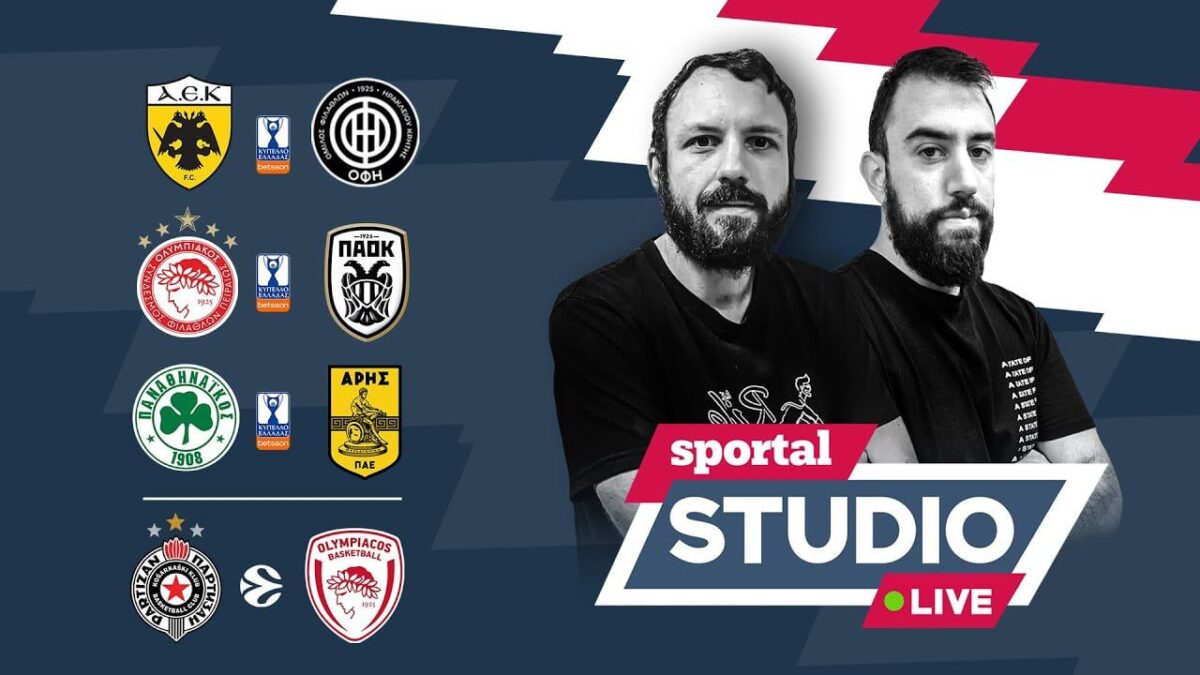 Οδοστρωτήρας ο Ολυμπιακός στο Βελιγράδι, εντυπωσιακός ο ΠΑΟΚ και σούπερ Μπακασέτας – Σοκ για την ΑΕΚ