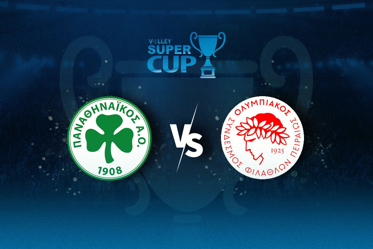 LIVE: ΠΑΝΑΘΗΝΑΪΚΟΣ – ΟΛΥΜΠΙΑΚΟΣ